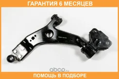 ����� JUST Drive / JDCP0018L �������� 6 ��� JDCP0018L ����