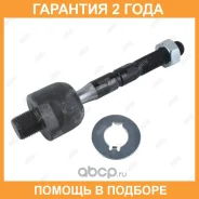 ���� ������� Jikiu / ER28003 �������� 24 ��� ER28003 ����