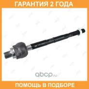 ���� ������� Jikiu / ER52003 �������� 24 ��� ER52003 ����