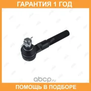 ���������� ������� ���� Jikiu / ET21953L �������� 12 ��� ET21953L ����