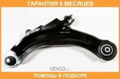 ����� �������� �������� ������ LH JUST Drive / JDCP0023L �������� 6 ���, ����� JDCP0023L ����