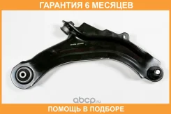 ����� �������� �������� ������ RH JUST Drive / JDCP0023R �������� 6 ���, ������ JDCP0023R ����