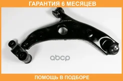 ����� �������� �������� ������ RH JUST Drive / JDCP0024R �������� 6 ���, ������ JDCP0024R ����