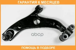 ����� �������� �������� ������ LH JUST Drive / JDCP0024L �������� 6 ���, ����� JDCP0024L ����