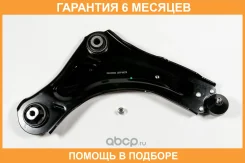 ����� JUST Drive / JDCP0027R �������� 6 ��� JDCP0027R ����
