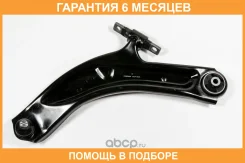 ����� JUST Drive / JDCP0030L �������� 6 ��� JDCP0030L ����