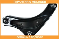 ����� �������� ��������, ����� ������ JUST Drive / JDCP0031L �������� 6 ��� JDCP0031L ����