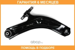 ����� JUST Drive / JDCP0030R �������� 6 ��� JDCP0030R ����
