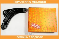 ����� �������� ��������, ������ ������ JUST Drive / JDCP0031R �������� 6 ��� JDCP0031R ����