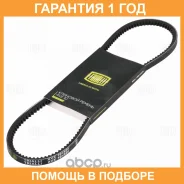 ������ ��������� Trialli / AVX10X820 AVX10X820 ����