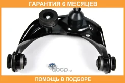 ����� �������� ��������, ����� ������� Premium JUST Drive / JDCP0046L �������� 6 ��� JDCP0046L ����