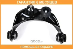 ����� JUST Drive / JDCP0046R �������� 6 ��� JDCP0046R ����