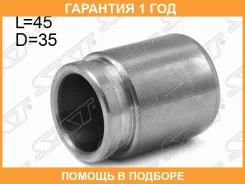 ������� ���������� �������� ��� SAT / STMB534404 �������� 12 ��� STMB534404 ����
