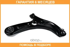 ����� JUST Drive / JDCP0047R �������� 6 ��� JDCP0047R ����