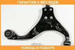 ����� JUST Drive / JDCP0050R �������� 6 ��� JDCP0050R ����