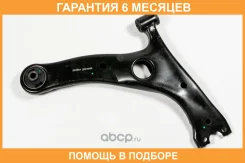����� JUST Drive / JDCP0048R �������� 6 ��� JDCP0048R ����