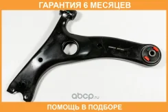����� JUST Drive / JDCP0048L �������� 6 ��� JDCP0048L ����
