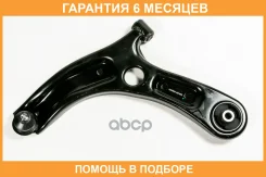 ����� JUST Drive / JDCP0047L �������� 6 ��� JDCP0047L ����