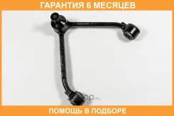����� JUST Drive / JDCP0051L �������� 6 ��� JDCP0051L ����