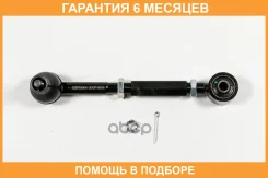 ����� ����������, ������ JUST Drive / JDCP0059 �������� 6 ��� JDCP0059 ����