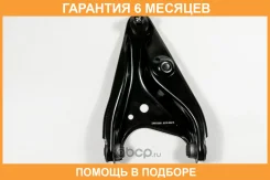 ����� JUST Drive / JDCP0061R �������� 6 ��� JDCP0061R ����