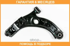 ����� JUST Drive / JDCP0064L �������� 6 ��� JDCP0064L ����
