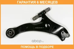 ����� ������ JUST Drive / JDCP0065R �������� 6 ��� JDCP0065R ����