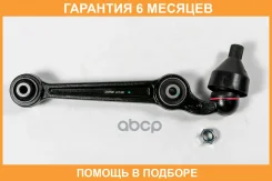 ����� JUST Drive / JDCP0067 �������� 6 ��� JDCP0067 ����