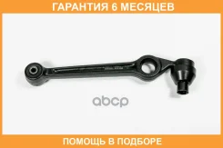 ����� JUST Drive / JDCP0066 �������� 6 ��� JDCP0066 ����