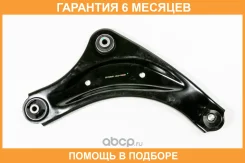����� ������ JUST Drive / JDCP0069R �������� 6 ��� JDCP0069R ����