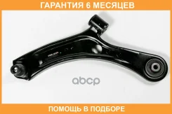 ����� JUST Drive / JDCP0070L �������� 6 ��� JDCP0070L ����