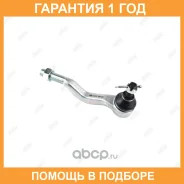 ���������� ������� ���� Jikiu / ET23722 �������� 12 ��� ET23722 ����