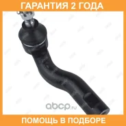���������� ������� ���� Jikiu / ET25631R �������� 24 ��� ET25631R ����