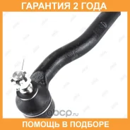 ���������� ������� ���� Jikiu / ET26761L �������� 24 ��� ET26761L ����
