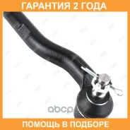 ���������� ������� ���� Jikiu / ET26761R �������� 24 ��� ET26761R ����
