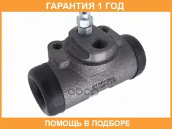 ������� ��������� ������� SAT / ST1920001 �������� 12 ��� ST1920001 ����
