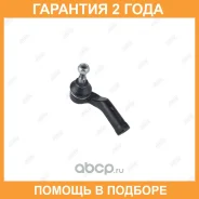 ���������� ������� ���� Jikiu / ET51003L �������� 24 ��� ET51003L ����