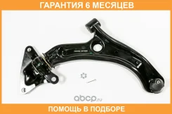 ����� ������ JUST Drive / JDCP0075R �������� 6 ��� JDCP0075R ����