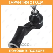 ���������� ������� ���� Jikiu / ET51003R �������� 24 ��� ET51003R ����
