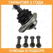����� ������� Jikiu / JB21381 �������� 24 ��� JB21381 ����