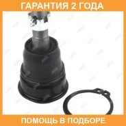 ����� ������� Jikiu / JB22812 �������� 24 ��� JB22812 ����