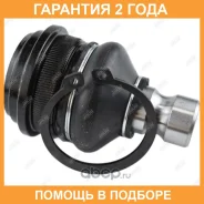 ����� ������� Jikiu / JB23993 �������� 24 ��� JB23993 ����