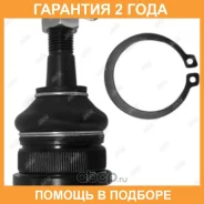 ����� ������� Jikiu / JB25631 �������� 24 ��� JB25631 ����