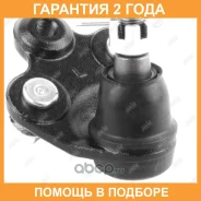 ����� ������� Jikiu / JB28382L �������� 24 ��� JB28382L ����