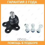 ����� ������� Jikiu / JB34002 �������� 24 ��� JB34002 ����