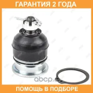 ����� ������� Jikiu / JB28643 �������� 24 ��� JB28643 ����