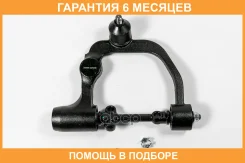 ����� ������ JUST Drive / JDCP0078R �������� 6 ��� JDCP0078R ����