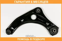 ����� ����� JUST Drive / JDCP0079L �������� 6 ��� JDCP0079L ����
