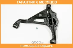 ����� ����� JUST Drive / JDCP0081L �������� 6 ��� JDCP0081L ����