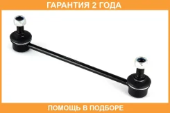 ���� ������������� Jikiu / LS11005 �������� 24 ��� LS11005 ����
